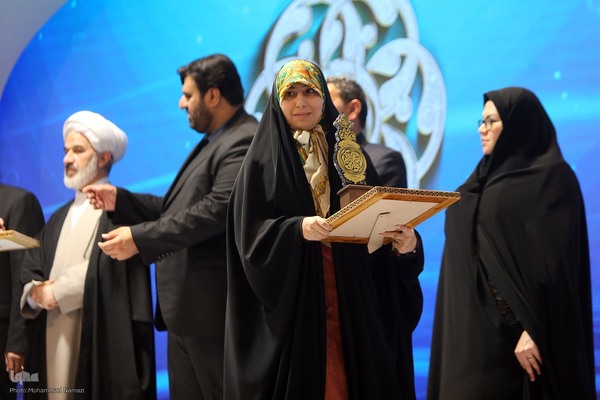 اختتامیه بخش نغمات دینی مسابقات سراسری قرآن کریم