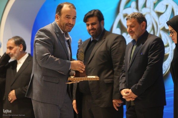 اختتامیه بخش نغمات دینی مسابقات سراسری قرآن کریم