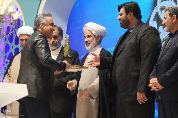 اختتامیه بخش نغمات دینی مسابقات سراسری قرآن کریم