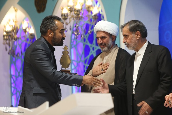 اختتامیه بخش نغمات دینی مسابقات سراسری قرآن کریم