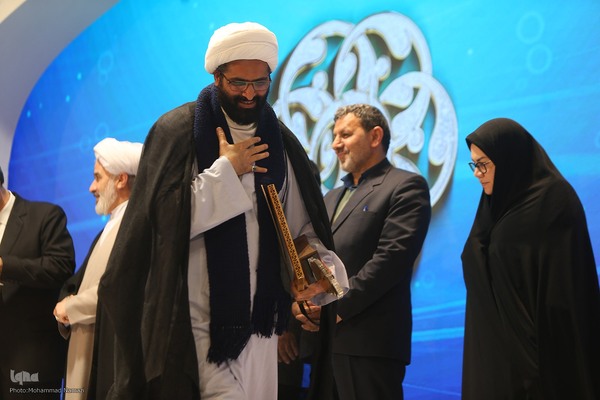 اختتامیه بخش نغمات دینی مسابقات سراسری قرآن کریم