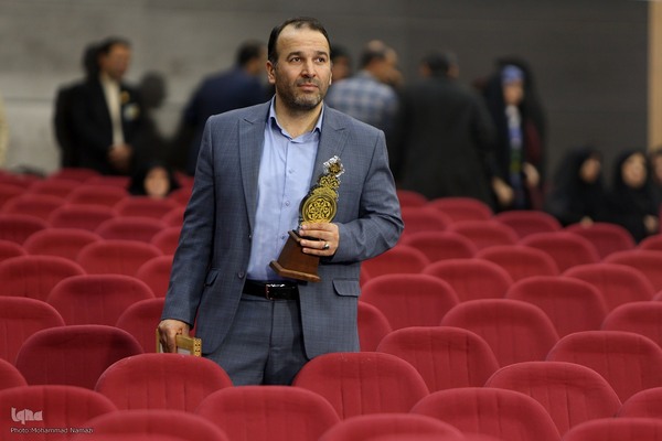 اختتامیه بخش نغمات دینی مسابقات سراسری قرآن کریم