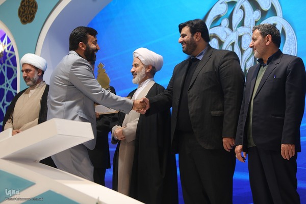اختتامیه بخش نغمات دینی مسابقات سراسری قرآن کریم