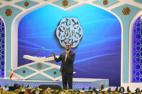 اختتامیه بخش نغمات دینی مسابقات سراسری قرآن کریم