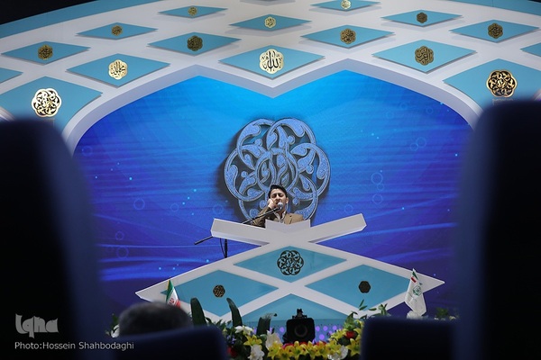 پنجمین روز مسابقات سراسری قرآن- بخش حفظ کل