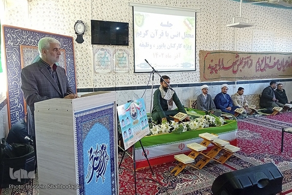 محافل قرآنی در خراسان شمالی