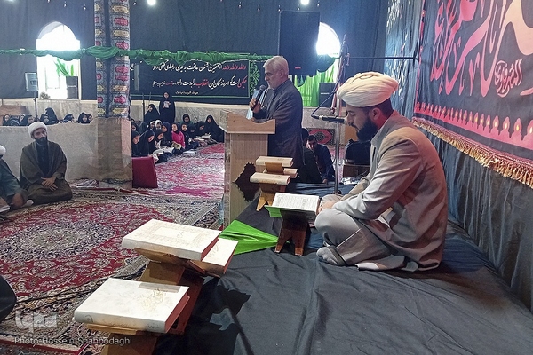 محافل قرآنی در خراسان شمالی