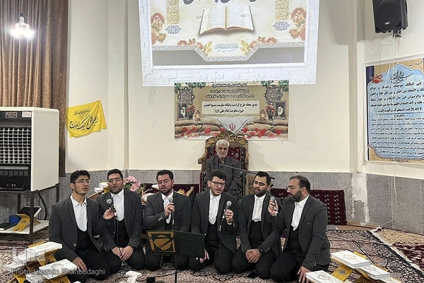 محافل قرآنی در خراسان شمالی