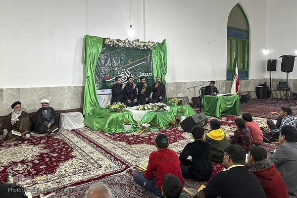 محافل قرآنی در خراسان شمالی