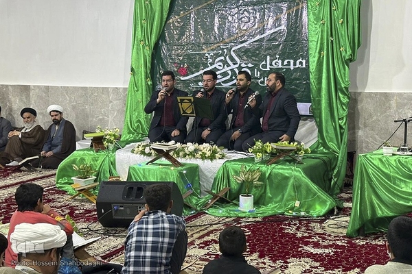 محافل قرآنی در خراسان شمالی