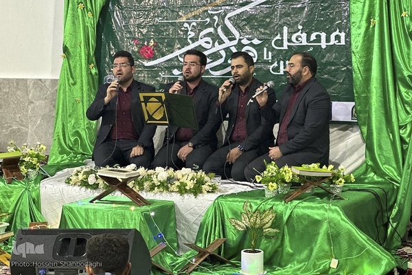 محافل قرآنی در خراسان شمالی