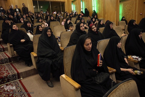 اختتامیه مسابقات سراسری دارالقرآن امام علی(ع)