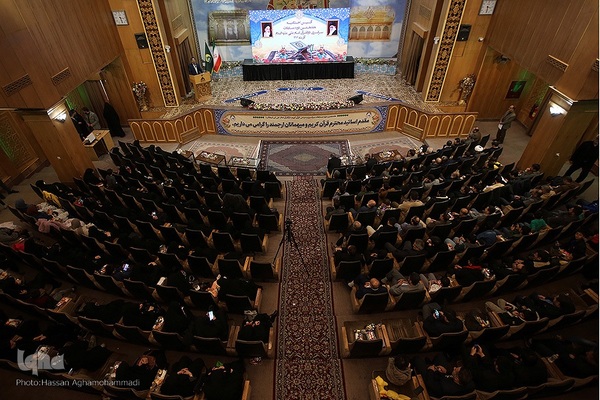 اختتامیه مسابقات سراسری دارالقرآن امام علی(ع)