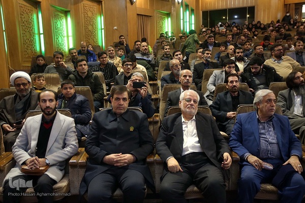 اختتامیه مسابقات سراسری دارالقرآن امام علی(ع)