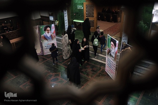 اختتامیه مسابقات سراسری دارالقرآن امام علی(ع)