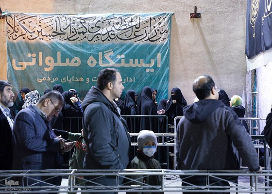 مهمان عزاي حضرت مادر بر سفره كريم بن كريم