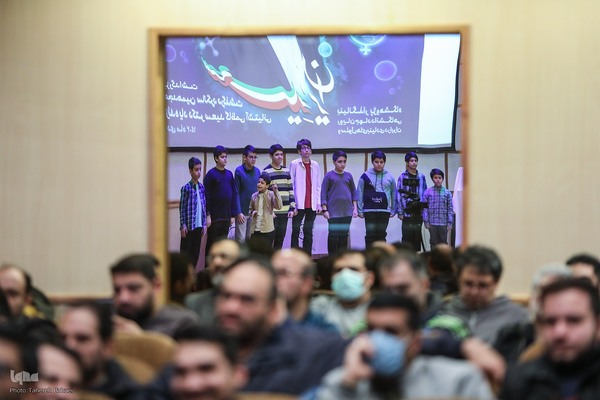 مراسم رونمایی از نماهنگ سعید ایران و کتاب پدر رویان