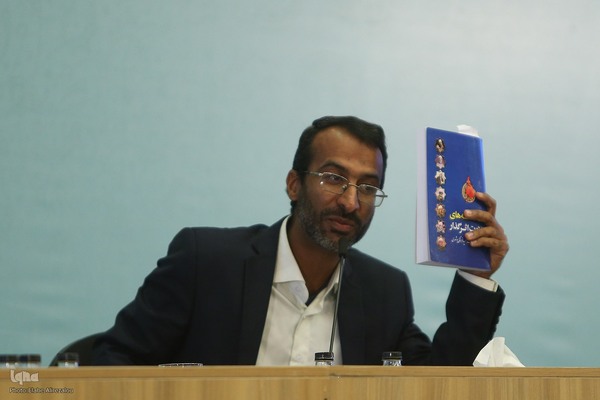 حمید فرحناکی بوشهری در سومین روز ارائه مقالات هجدهمین نشست تخصصی قاریان و حافظان قرآن