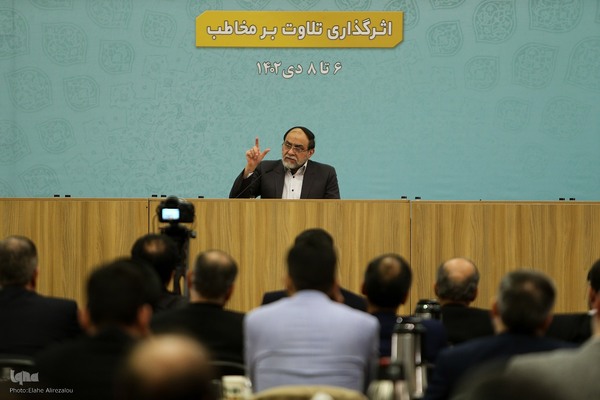 رحیم پورازغدی