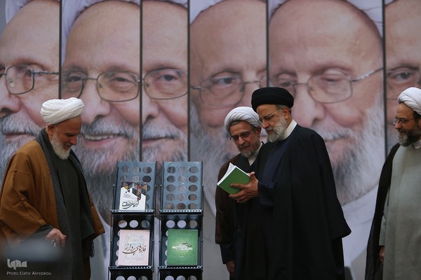 سومین کنگره بزرگداشت «استاد فکر؛ علامه مصباح یزدی»