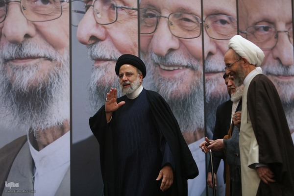 سومین کنگره بزرگداشت «استاد فکر؛ علامه مصباح یزدی»