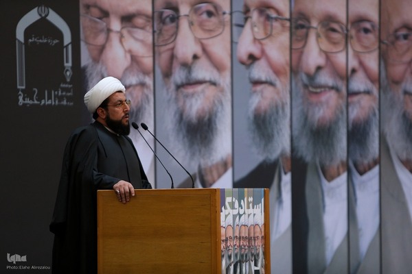 سومین کنگره بزرگداشت «استاد فکر؛ علامه مصباح یزدی»