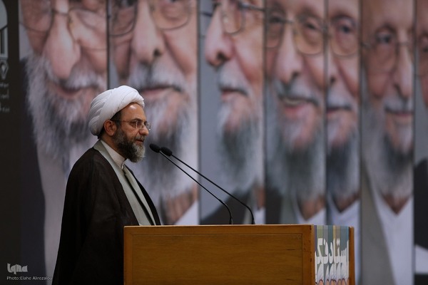 سومین کنگره بزرگداشت «استاد فکر؛ علامه مصباح یزدی»
