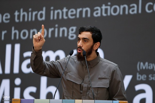 سومین کنگره بزرگداشت «استاد فکر؛ علامه مصباح یزدی»