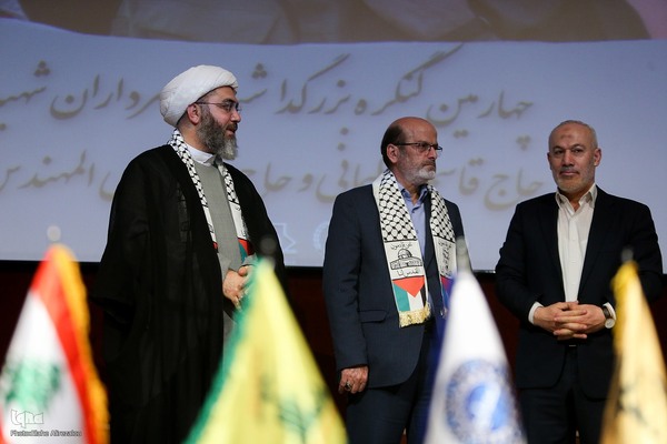 کنگره «علمی فرهنگی سرداران شهید حاج قاسم سلیمانی و ابومهدی المهندس»