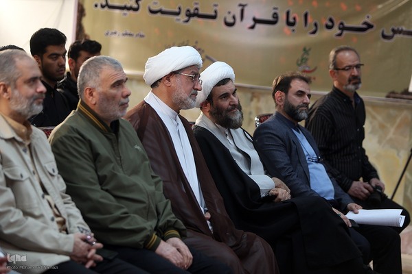 اختتامیه مسابقات  قرآن بین بیمارستانی و مراکز درمانی استان تهران