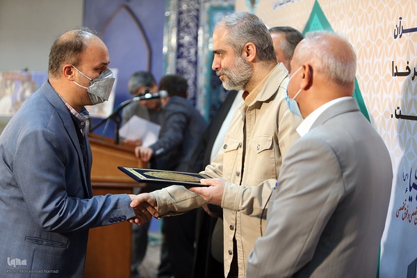 اختتامیه مسابقات  قرآن بین بیمارستانی و مراکز درمانی استان تهران