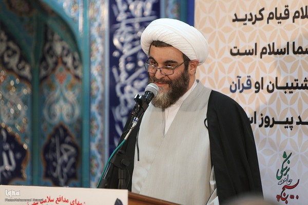 اختتامیه مسابقات  قرآن بین بیمارستانی و مراکز درمانی استان تهران