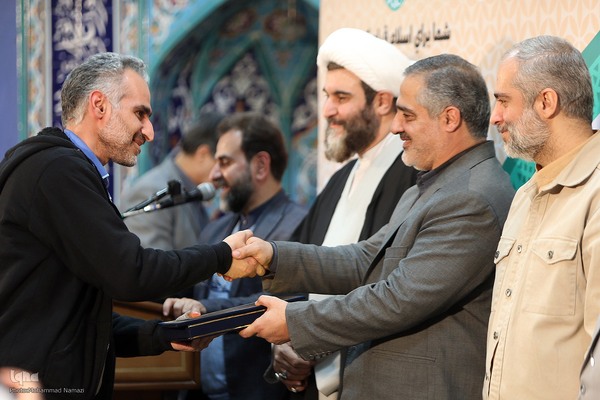 اختتامیه مسابقات  قرآن بین بیمارستانی و مراکز درمانی استان تهران