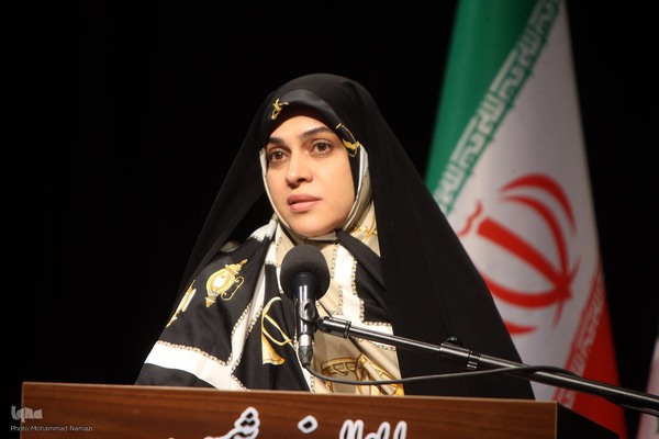 همایش شمیم بهشت