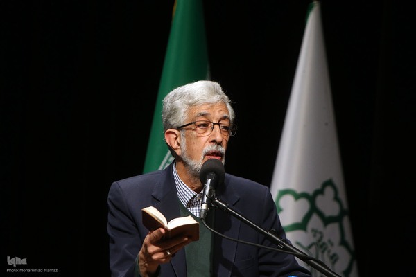 غلامعلی حدادعادل