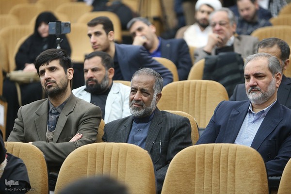 همایش «رسالات الله»