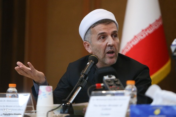 همایش «رسالات الله»