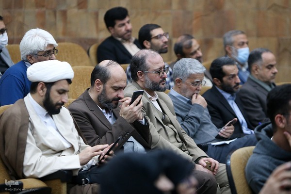 همایش «رسالات الله»