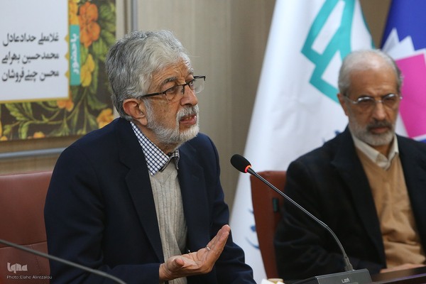 رونمایی «نرم افزار قرآنی»