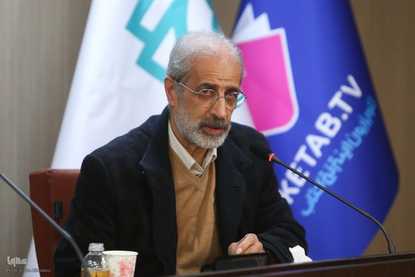 رونمایی «نرم افزار قرآنی»