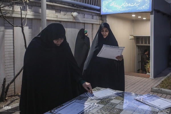 نشست علمی «ثمره ریشه‌شناسی در فهم معانی قرآن کریم»