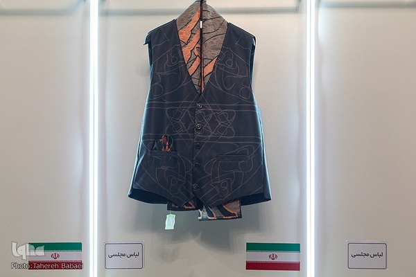 دوازدهمین جشنواره مد و لباس فجر