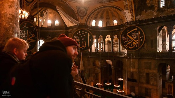 بازدید گردشگران از مسجد ایاصوفیه ترکیه