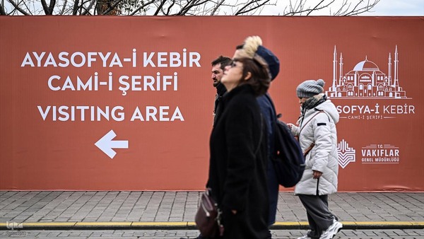 بازدید گردشگران از مسجد ایاصوفیه ترکیه