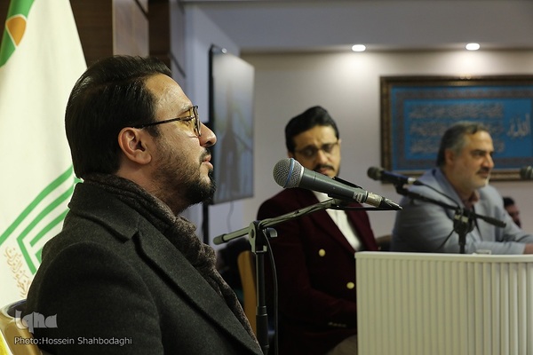 حامد شاکرنژاد