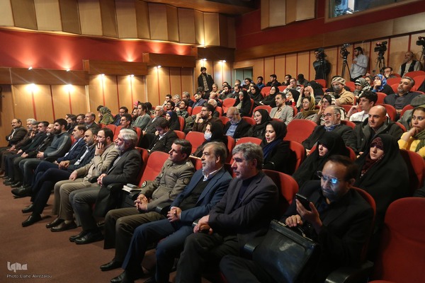 اختتامیه بیست و یکمین دوره‌ جایزه‌ کتاب و رسانه