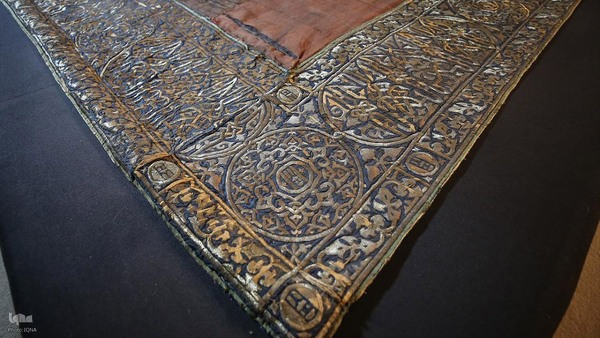 مرمت پرده قدیمی خانه کعبه در ترکیه