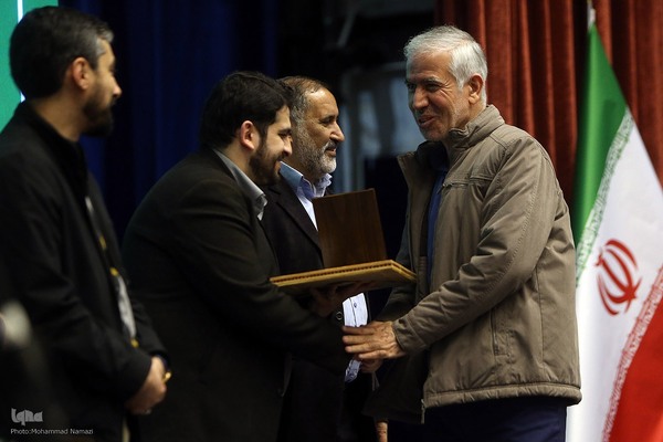 اختتامیه هجدهمین جشنواره شعر فجر