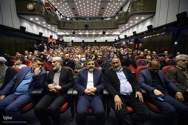 اختتامیه هجدهمین جشنواره شعر فجر