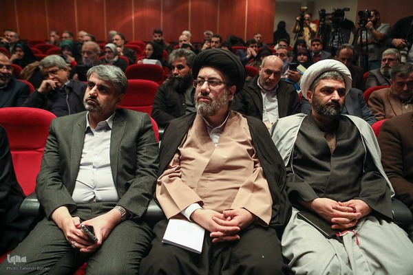 آیین نکوداشت رضا مقدسی